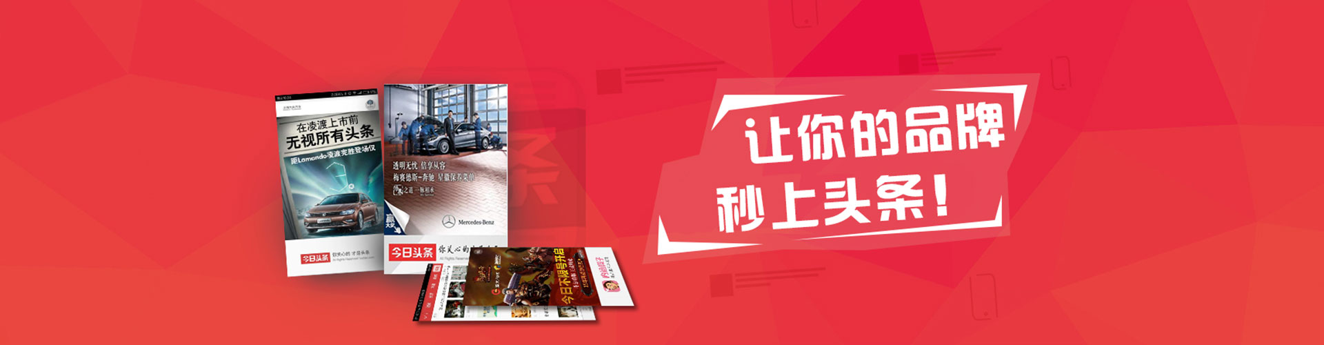 泽库百度推广运营